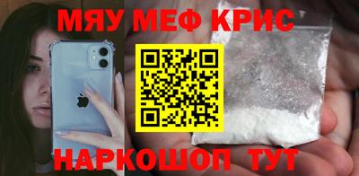 гидропоника Краснокаменск
