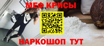 гидропоника Краснокаменск