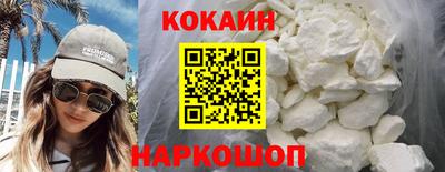 мефедрон мука Краснодар