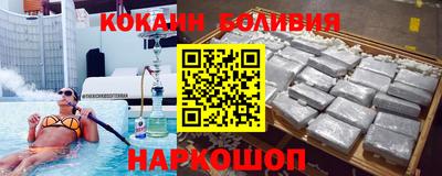 мет Краснознаменск
