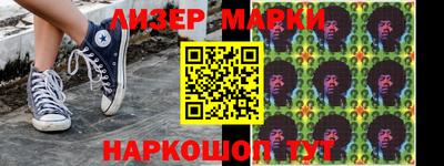 мефедрон мука Краснодар