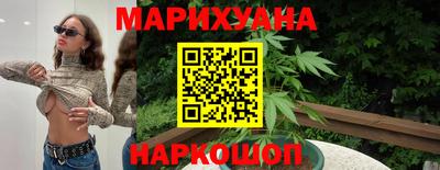 мефедрон мука Краснодар