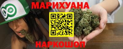 мефедрон мука Краснодар