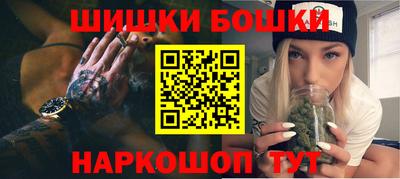 мефедрон мука Краснодар