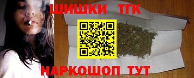 мефедрон мука Краснодар