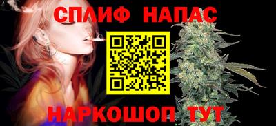 мет Краснознаменск