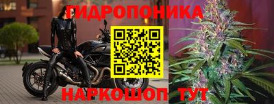 мет Краснознаменск
