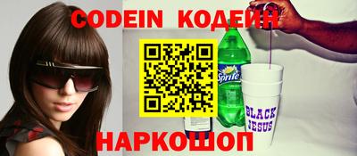гидропоника Краснокаменск