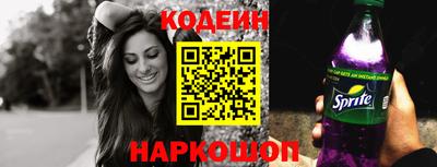 гидропоника Краснокаменск