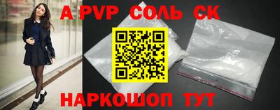мефедрон мука Краснодар