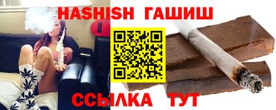 мефедрон мука Краснодар