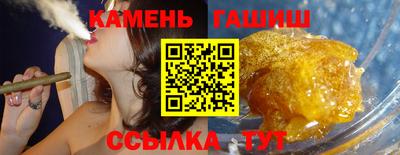мефедрон мука Краснодар