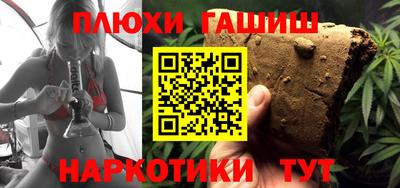 мефедрон мука Краснодар