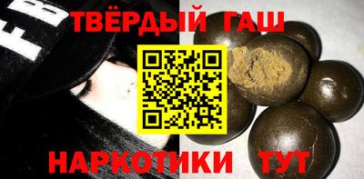мет Краснознаменск