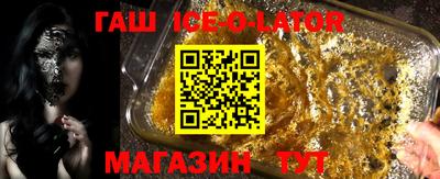мефедрон мука Краснодар