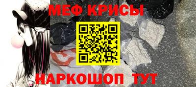 гидропоника Краснокаменск