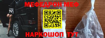 гидропоника Краснокаменск